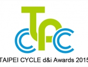 TAIPEI-CYCLE-d&i-Awards-2015